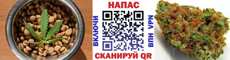 Canna-Cookies марихуана  Ростов 