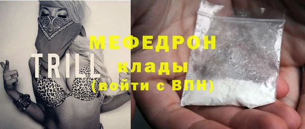jwh Семилуки
