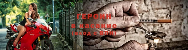 стаф Бугульма