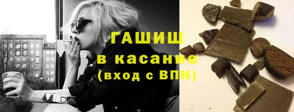 герыч Семёнов