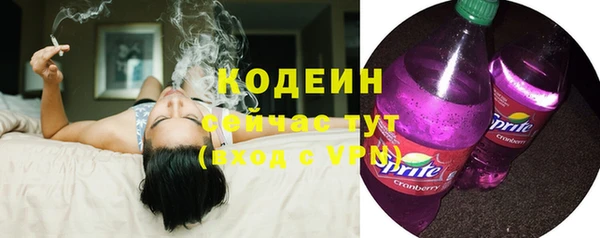 МДМА Семикаракорск