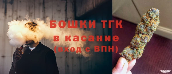 герыч Семёнов