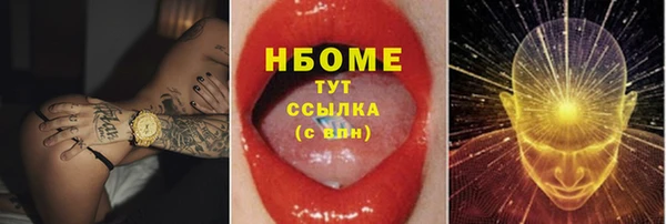 jwh Семилуки