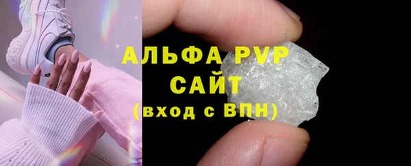 герыч Семёнов