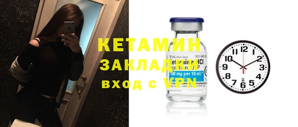 apvp Ижевск