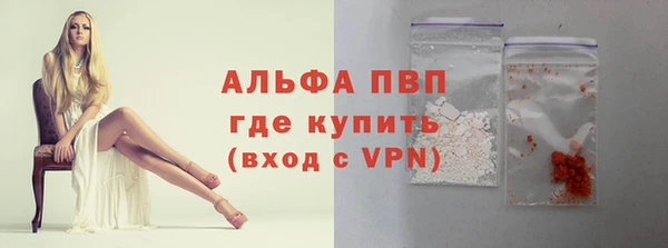 герыч Семёнов