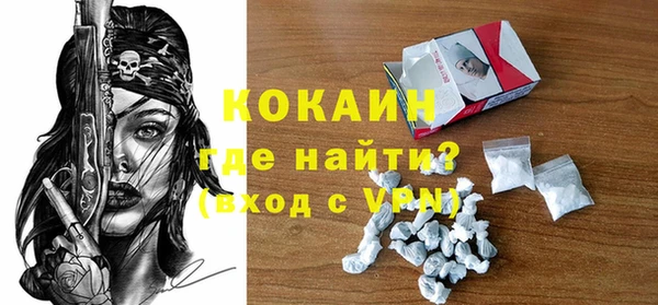 jwh Семилуки