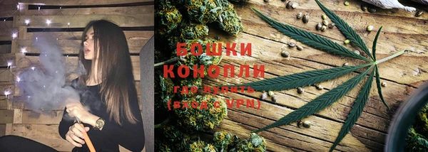 герыч Семёнов