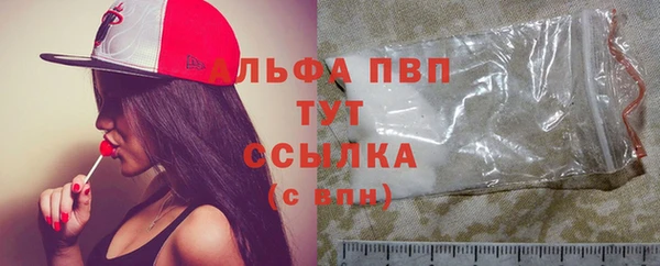 дмт Тольятти