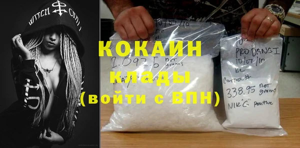 стаф Бугульма
