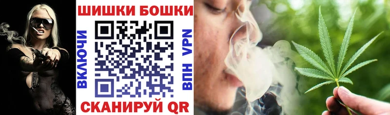 как найти Ростов МАРИХУАНА THC 21%
